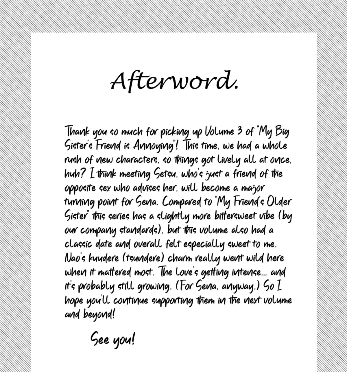 The Story Of My Sister’s Annoying Friend Chapter 16.5 page 3 - 