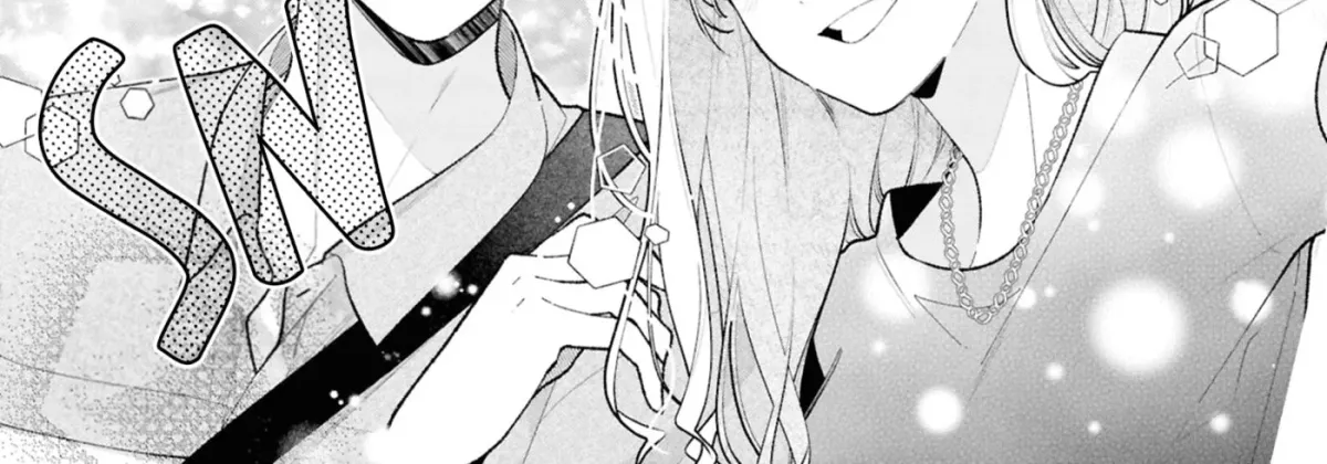 The Story Of My Sister’s Annoying Friend Chapter 16 page 20 - 