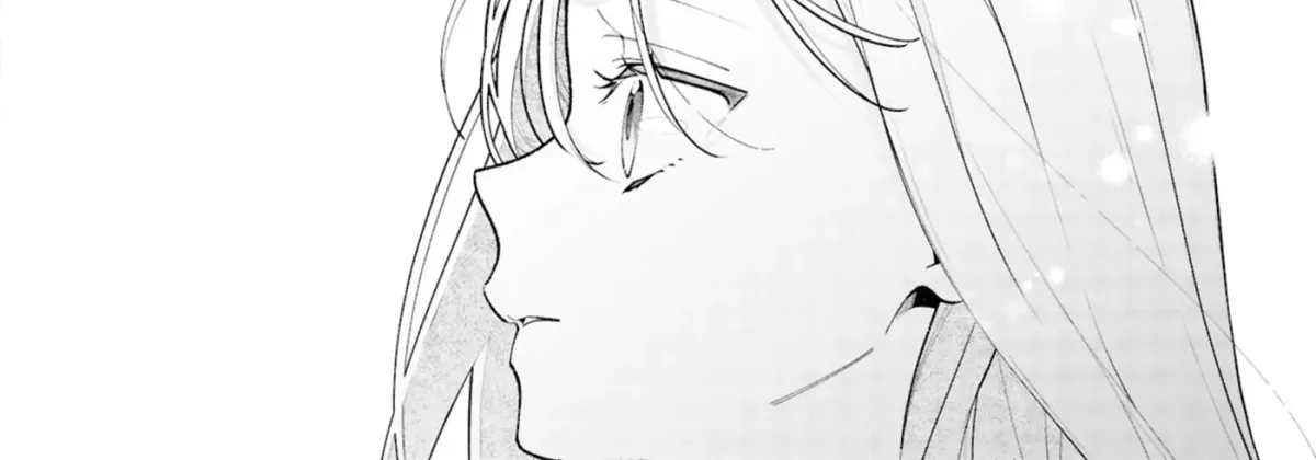 The Story Of My Sister’s Annoying Friend Chapter 16 page 30 - 