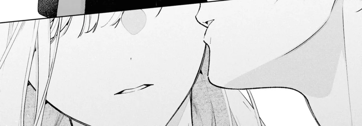 The Story Of My Sister’s Annoying Friend Chapter 16 page 54 - 