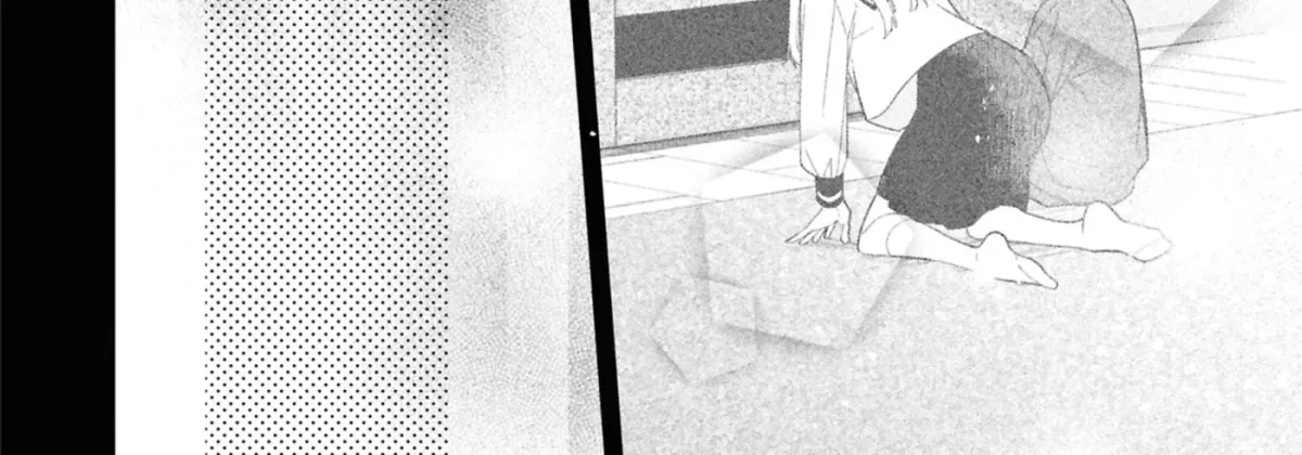 The Story Of My Sister’s Annoying Friend Chapter 17 page 16 - 