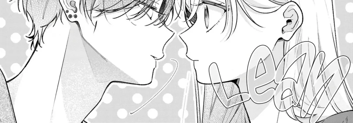The Story Of My Sister’s Annoying Friend Chapter 17 page 26 - 