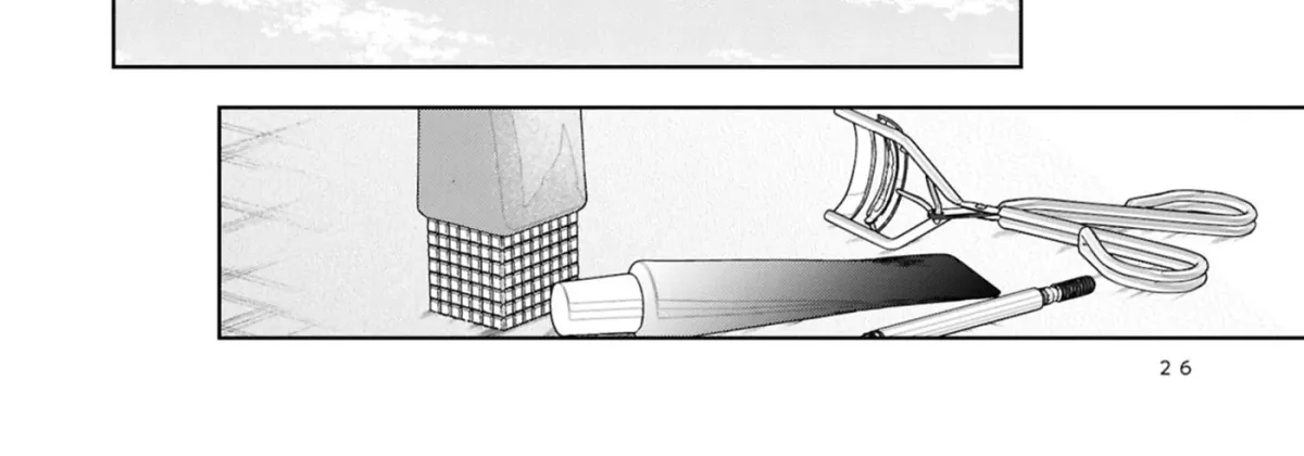 The Story Of My Sister’s Annoying Friend Chapter 17 page 56 - 