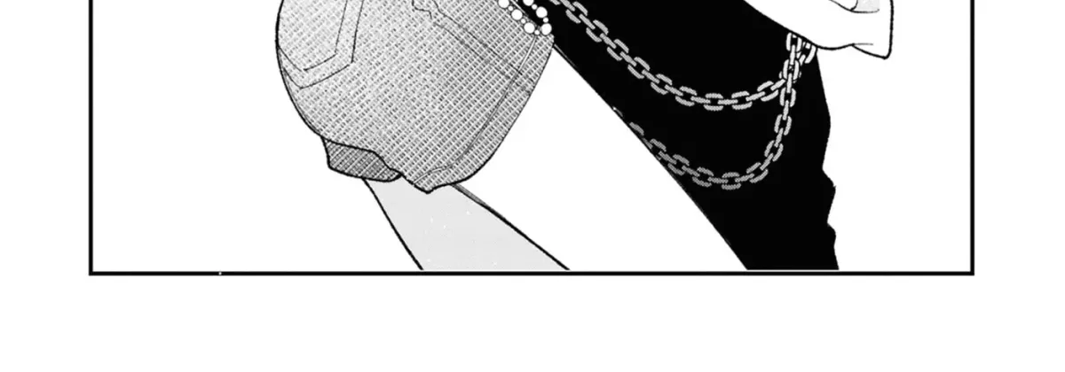 The Story Of My Sister’s Annoying Friend Chapter 17 page 10 - 