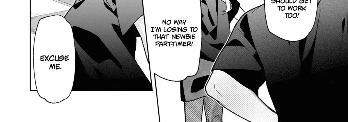 The Story Of My Sister’s Annoying Friend Chapter 18 page 14 - 
