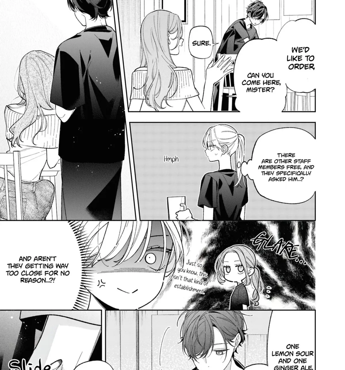 The Story Of My Sister’s Annoying Friend Chapter 18 page 15 - 