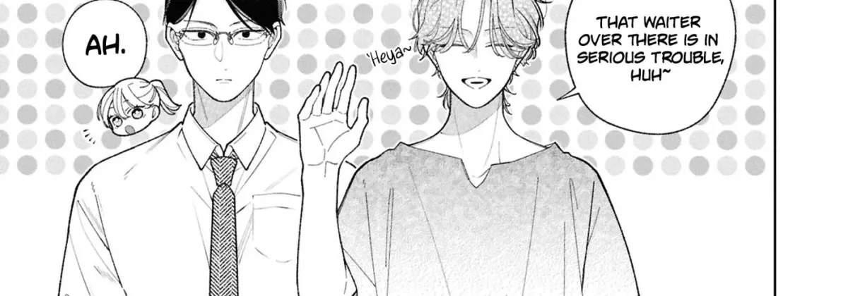 The Story Of My Sister’s Annoying Friend Chapter 18 page 20 - 