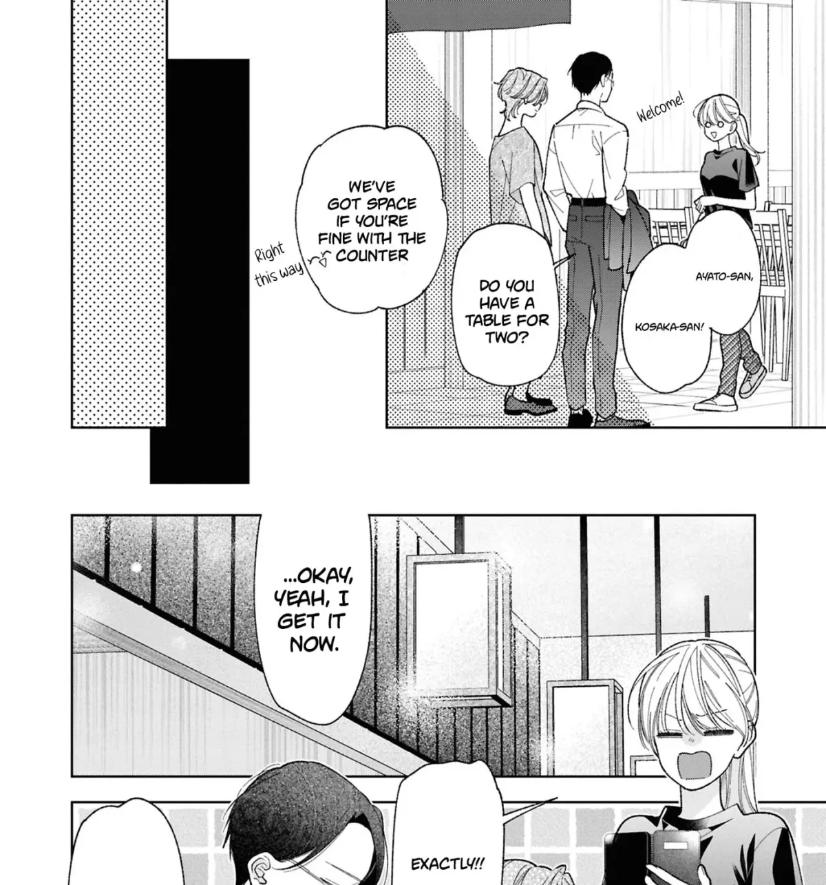 The Story Of My Sister’s Annoying Friend Chapter 18 page 21 - 