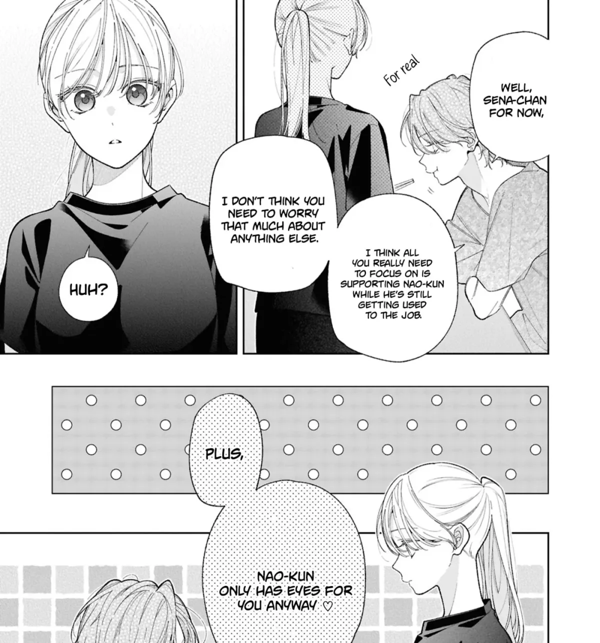 The Story Of My Sister’s Annoying Friend Chapter 18 page 23 - 