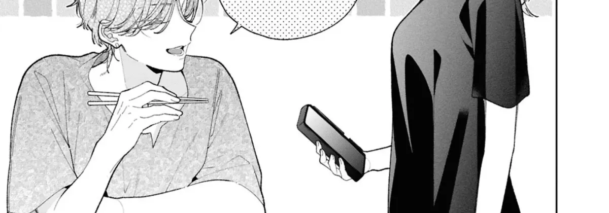 The Story Of My Sister’s Annoying Friend Chapter 18 page 24 - 