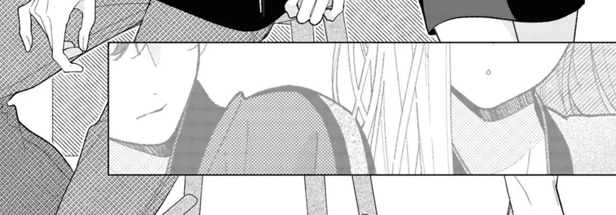 The Story Of My Sister’s Annoying Friend Chapter 18 page 4 - 