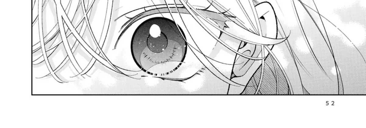 The Story Of My Sister’s Annoying Friend Chapter 18 page 38 - 