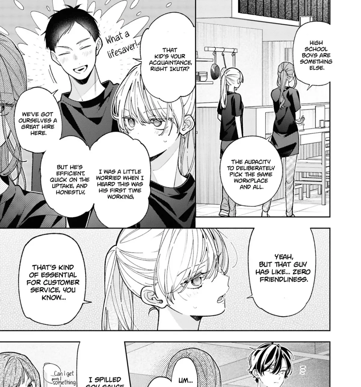 The Story Of My Sister’s Annoying Friend Chapter 18 page 7 - 