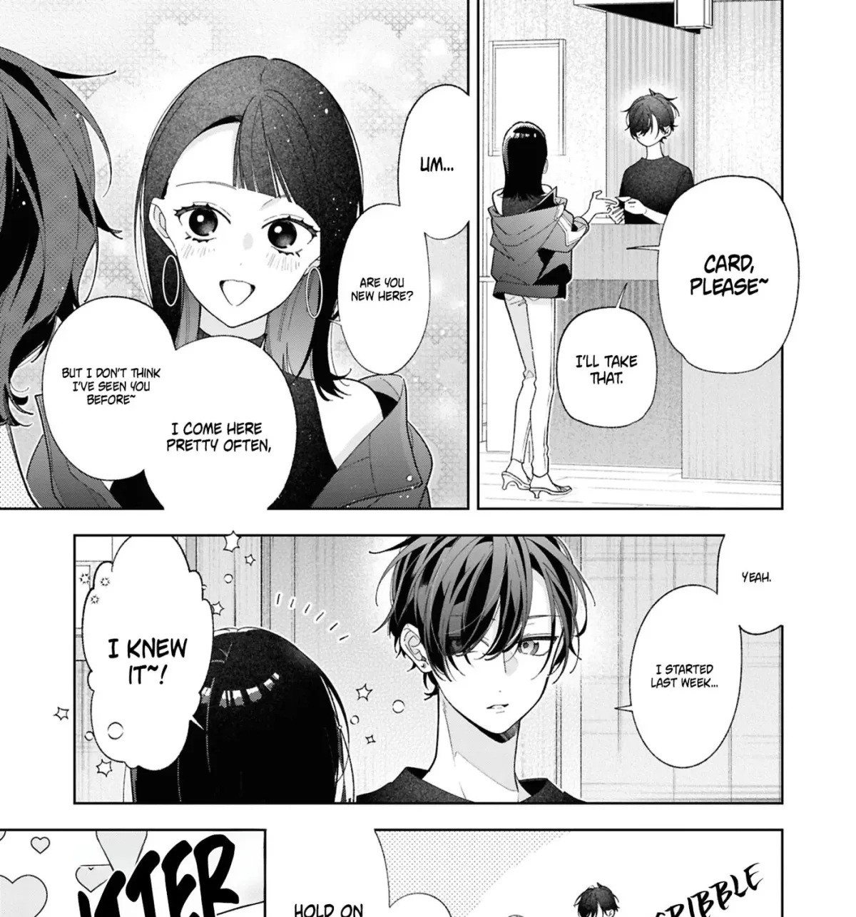 The Story Of My Sister’s Annoying Friend Chapter 19 page 19 - 