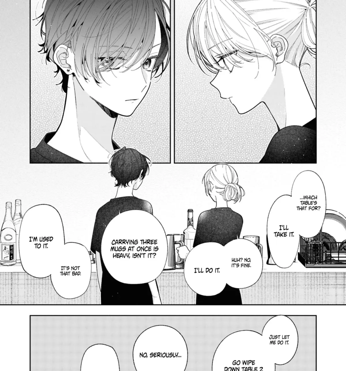 The Story Of My Sister’s Annoying Friend Chapter 19 page 23 - 