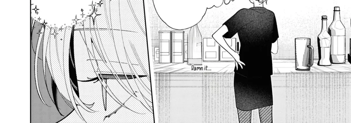 The Story Of My Sister’s Annoying Friend Chapter 19 page 26 - 