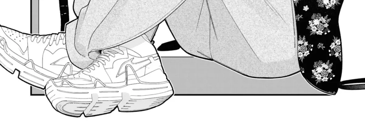 The Story Of My Sister’s Annoying Friend Chapter 19 page 4 - 
