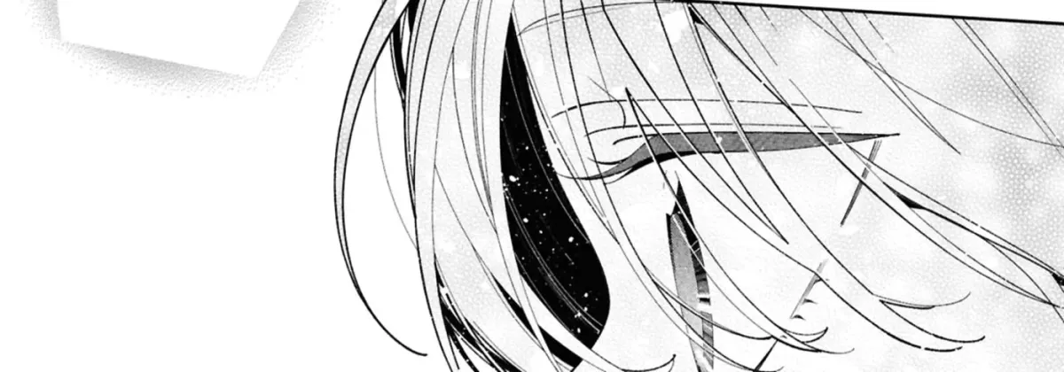 The Story Of My Sister’s Annoying Friend Chapter 19 page 46 - 