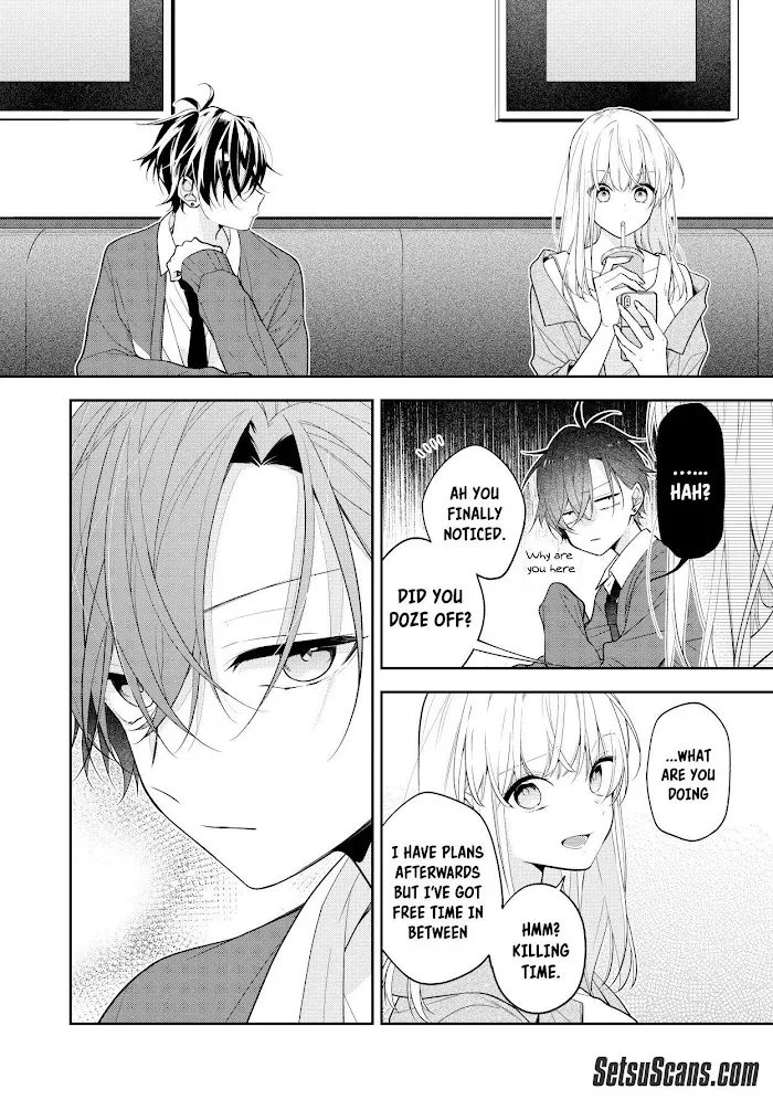 The Story Of My Sister’s Annoying Friend Chapter 2 page 5 - 
