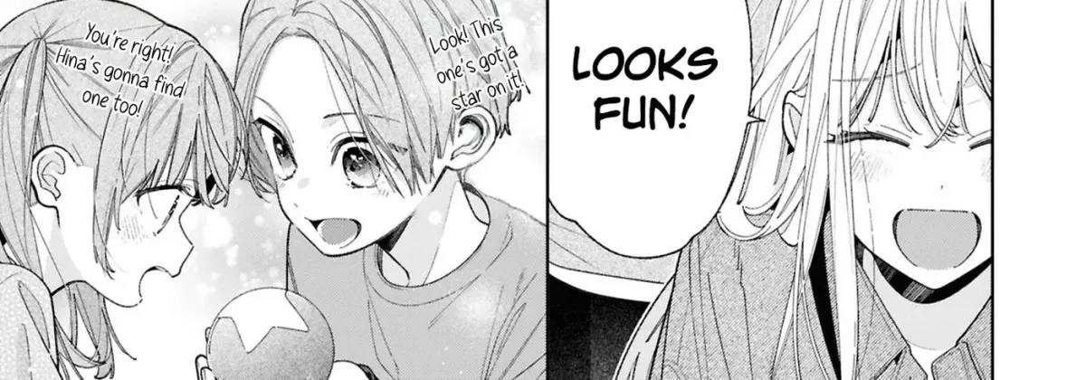 The Story Of My Sister’s Annoying Friend Chapter 20 page 20 - 