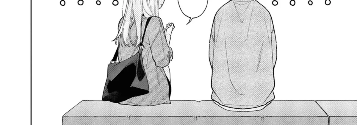 The Story Of My Sister’s Annoying Friend Chapter 20 page 34 - 