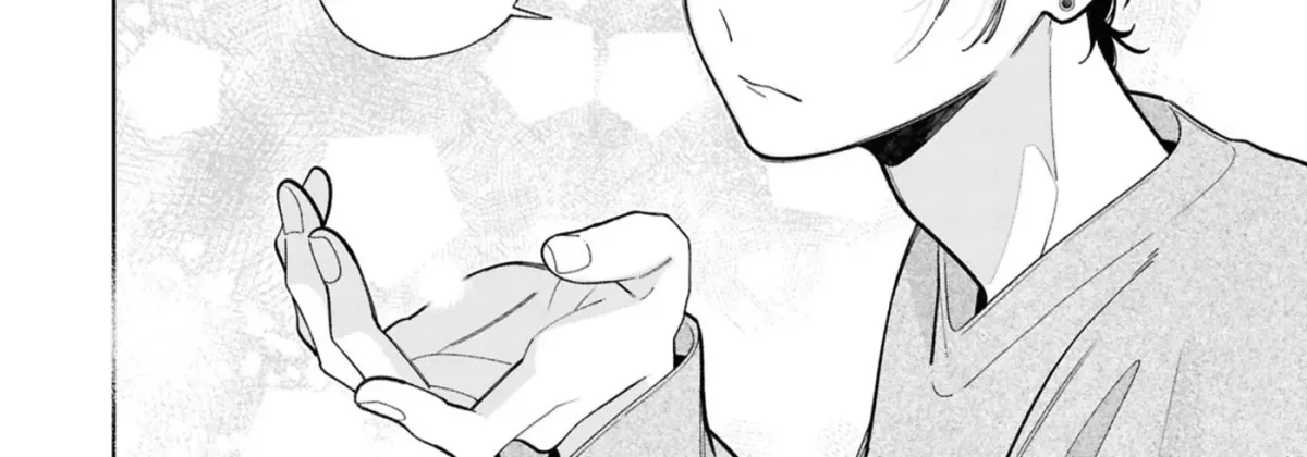The Story Of My Sister’s Annoying Friend Chapter 20 page 46 - 