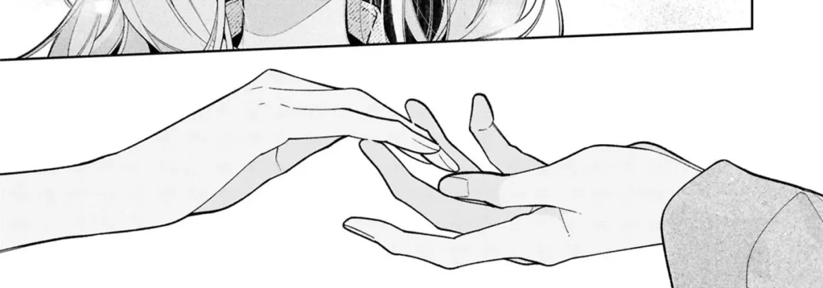 The Story Of My Sister’s Annoying Friend Chapter 20 page 48 - 