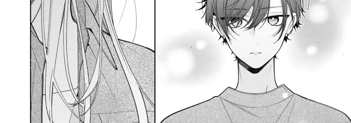 The Story Of My Sister’s Annoying Friend Chapter 20 page 62 - 