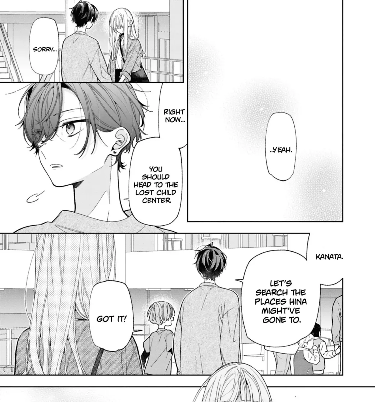 The Story Of My Sister’s Annoying Friend Chapter 20 page 63 - 