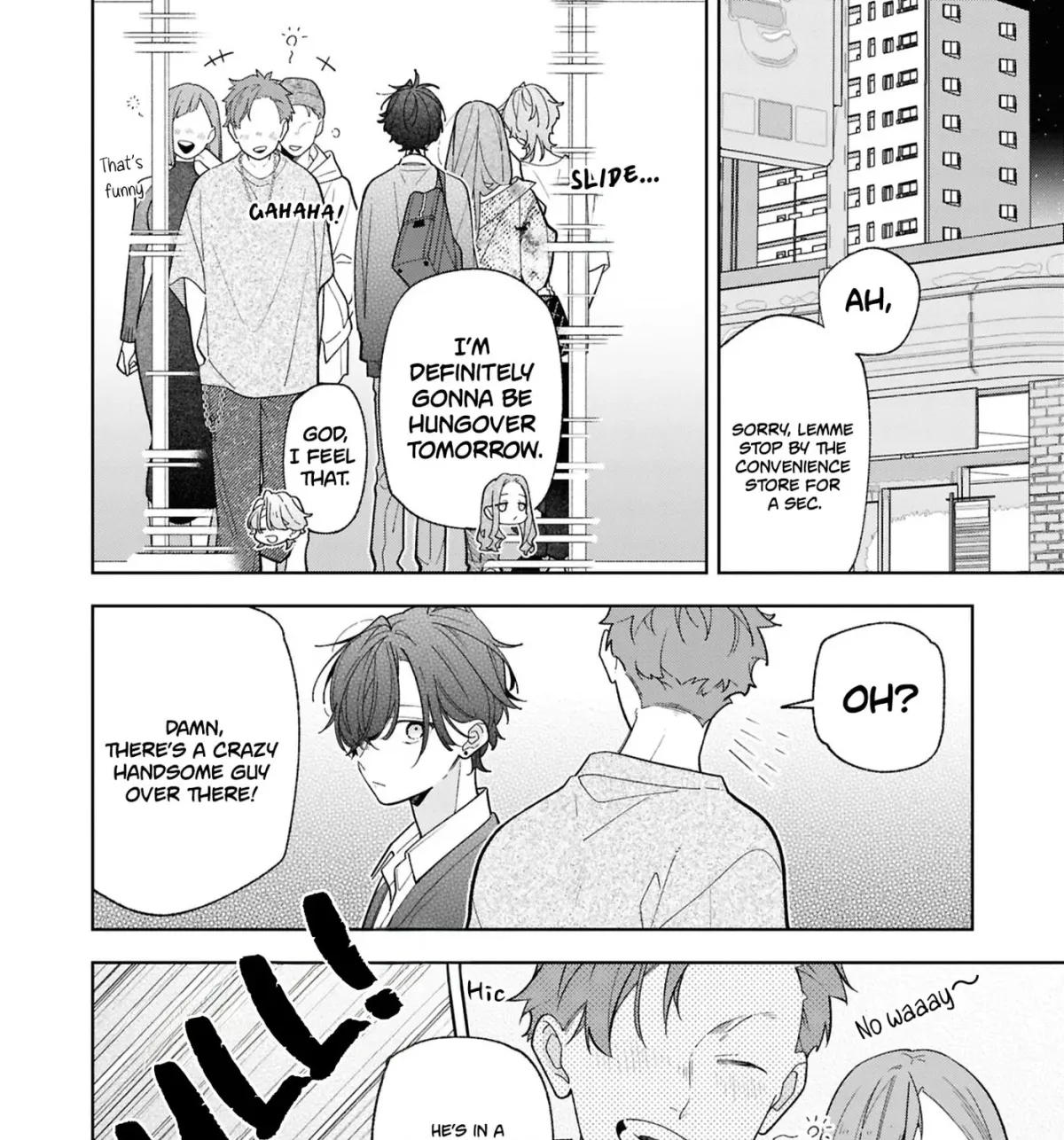 The Story Of My Sister’s Annoying Friend Chapter 21.5 page 11 - 