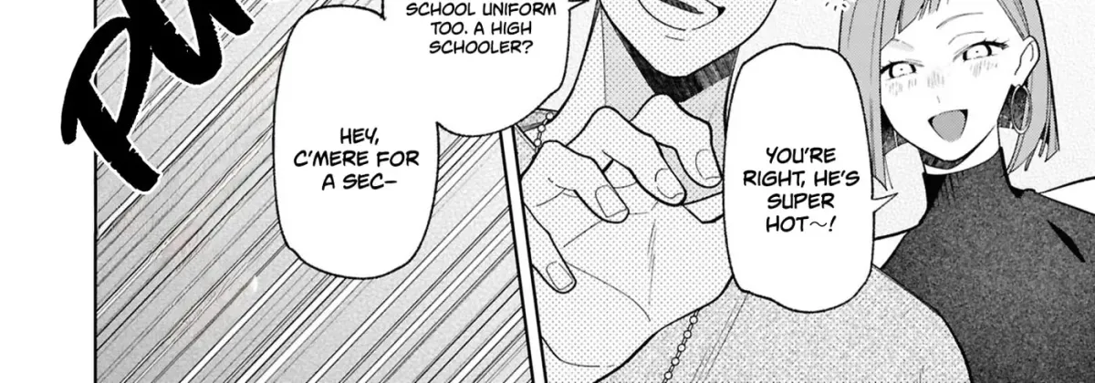 The Story Of My Sister’s Annoying Friend Chapter 21.5 page 12 - 