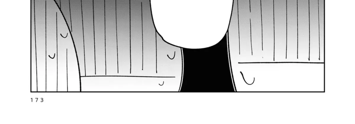 The Story Of My Sister’s Annoying Friend Chapter 21.5 page 14 - 