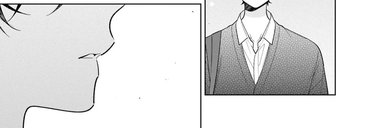 The Story Of My Sister’s Annoying Friend Chapter 21.5 page 18 - 