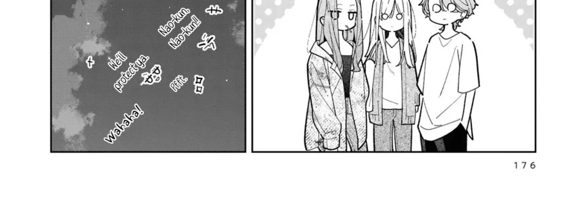 The Story Of My Sister’s Annoying Friend Chapter 21.5 page 20 - 