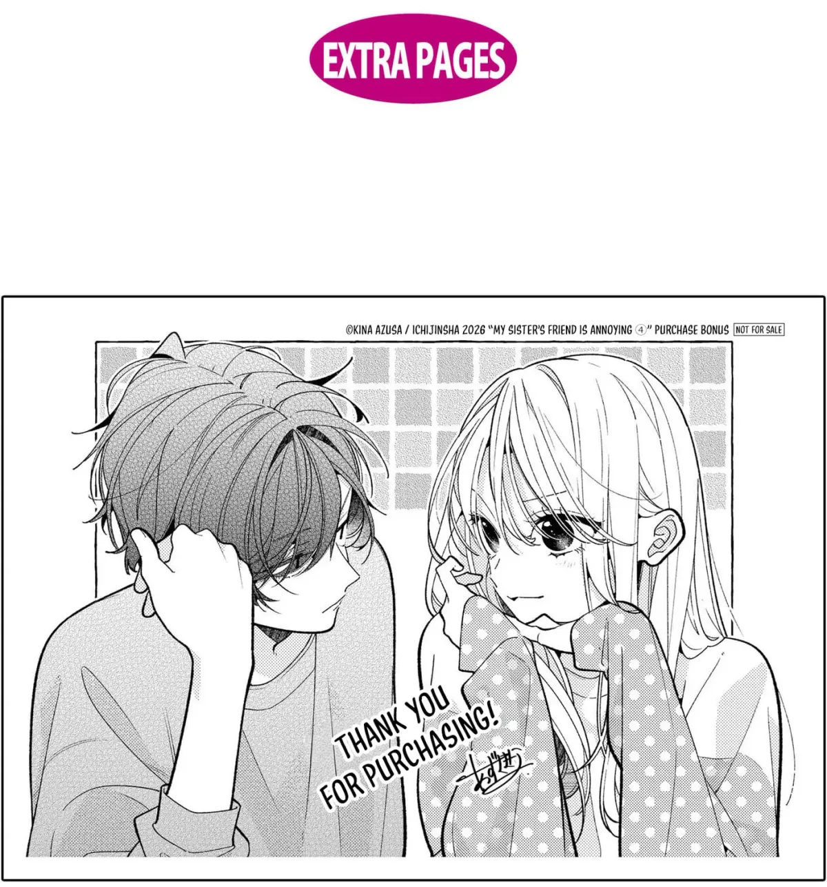 The Story Of My Sister’s Annoying Friend Chapter 21.5 page 31 - 