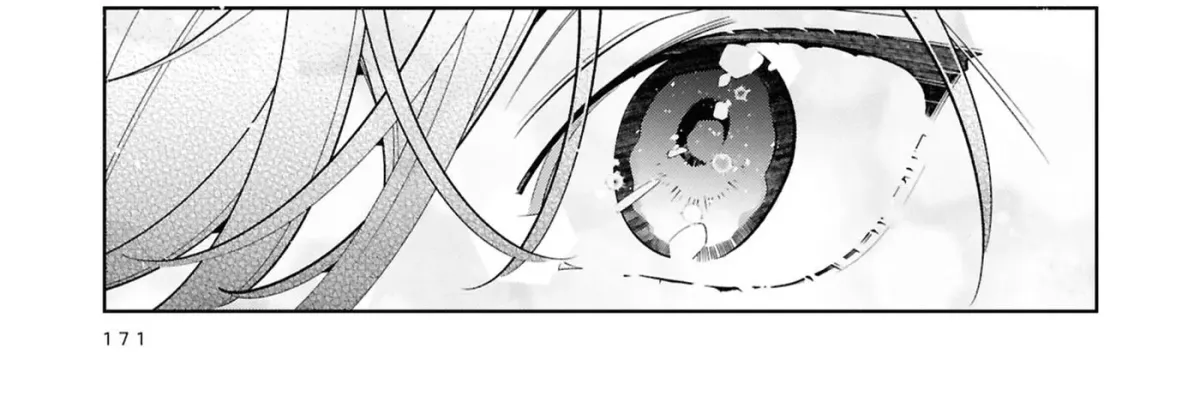 The Story Of My Sister’s Annoying Friend Chapter 21.5 page 10 - 