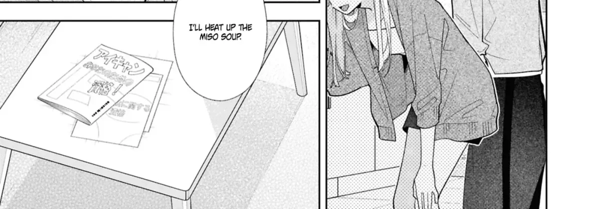 The Story Of My Sister’s Annoying Friend Chapter 21 page 16 - 