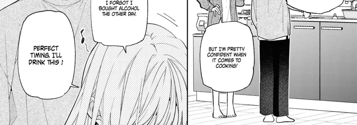 The Story Of My Sister’s Annoying Friend Chapter 21 page 22 - 