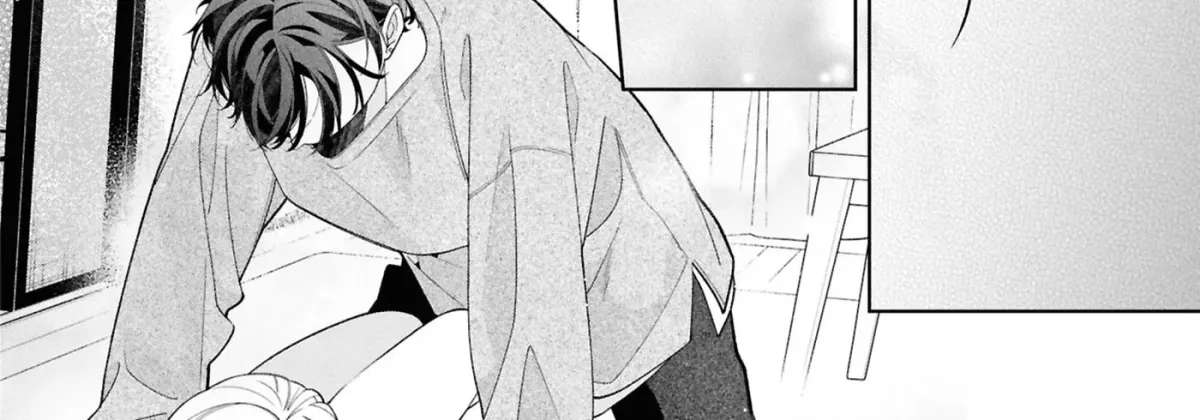 The Story Of My Sister’s Annoying Friend Chapter 21 page 30 - 