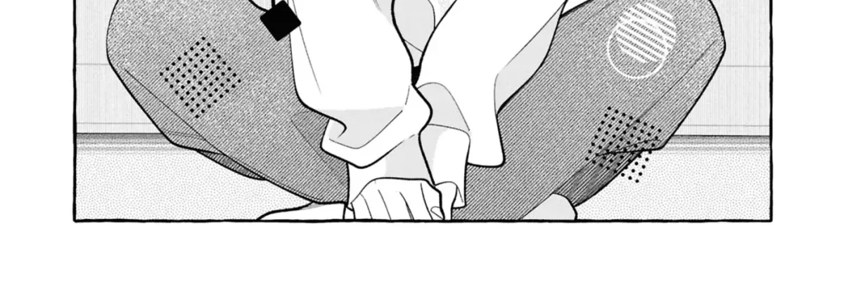The Story Of My Sister’s Annoying Friend Chapter 21 page 4 - 