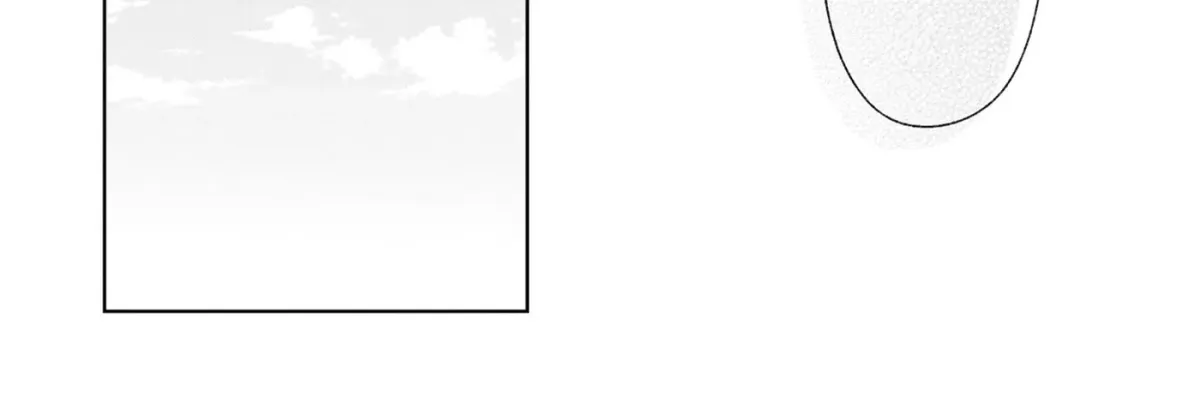 The Story Of My Sister’s Annoying Friend Chapter 21 page 58 - 