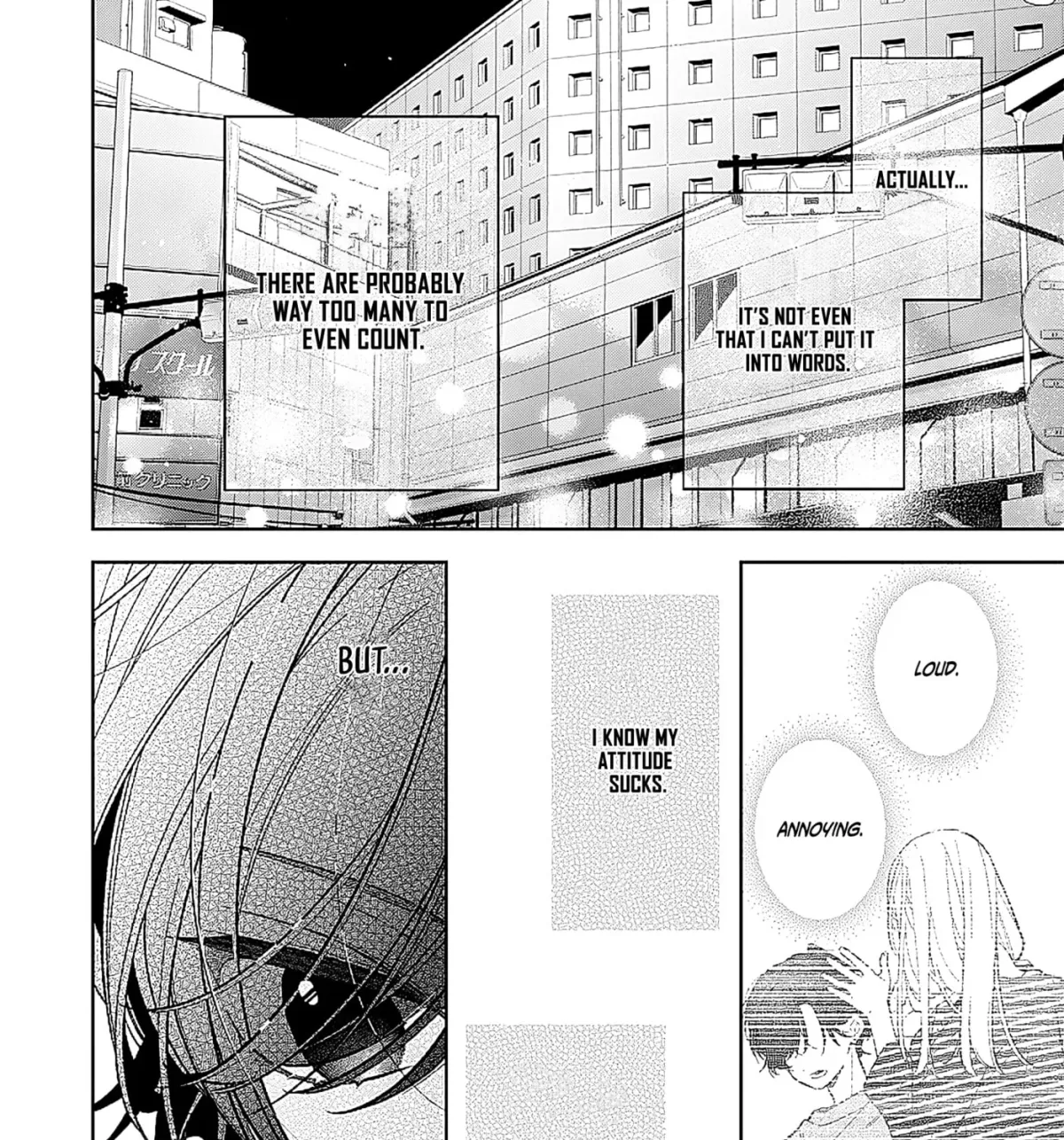 The Story Of My Sister’s Annoying Friend Chapter 23 page 61 - 