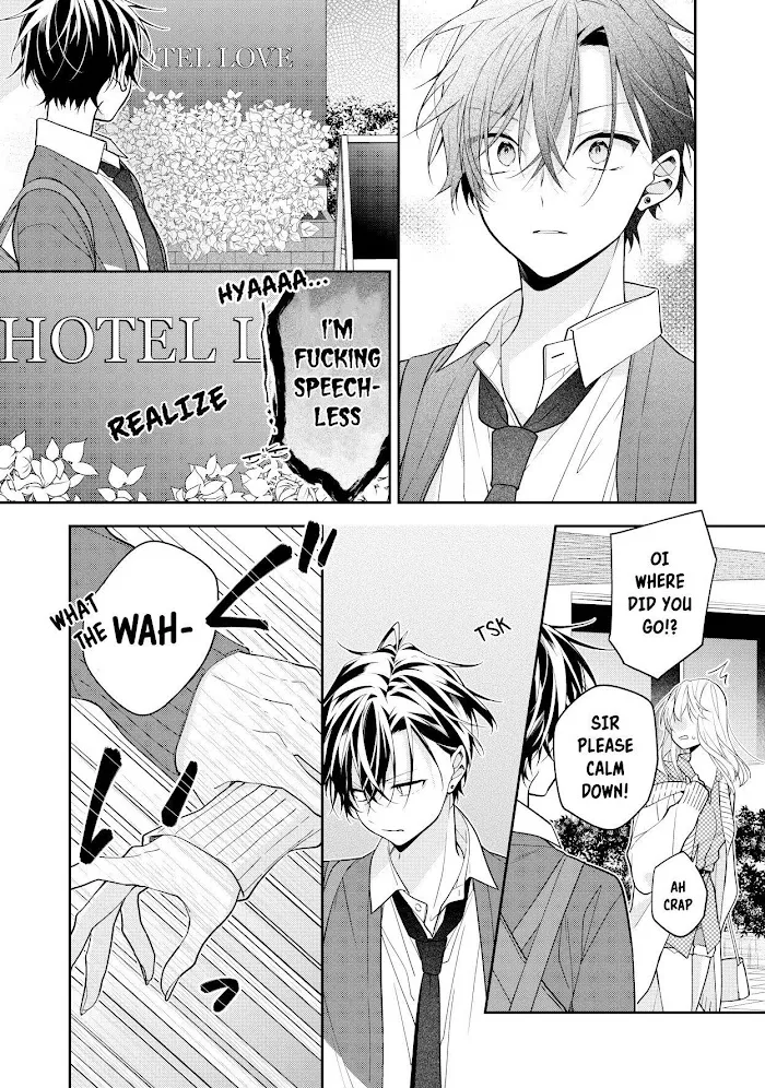 The Story Of My Sister’s Annoying Friend Chapter 3 page 4 - 