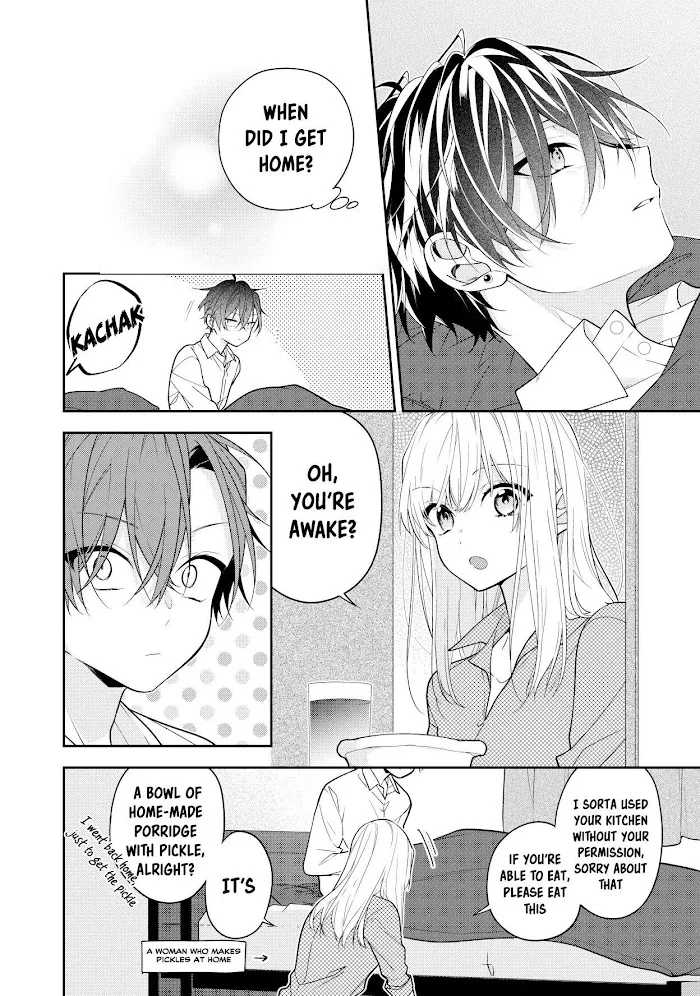 The Story Of My Sister’s Annoying Friend Chapter 4 page 3 - 