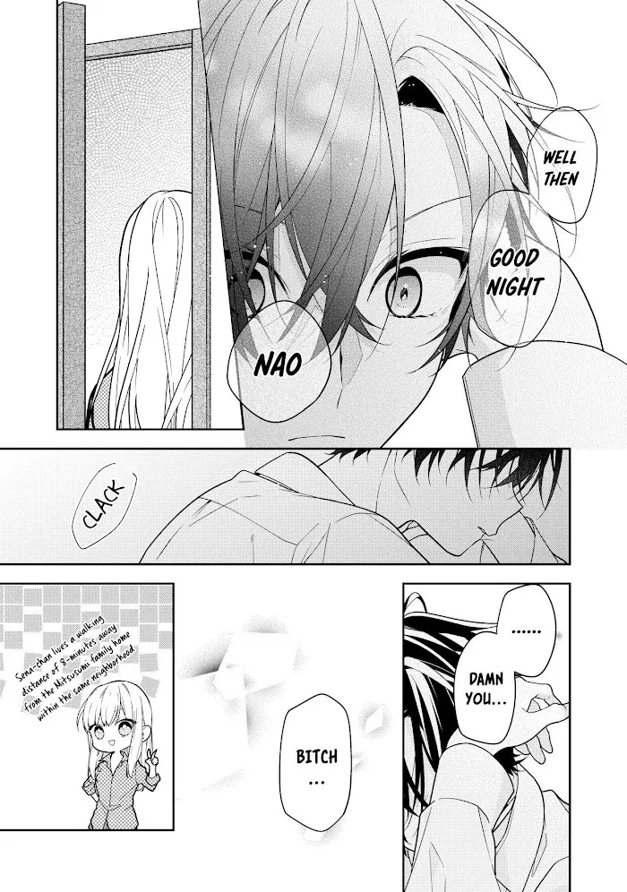 The Story Of My Sister’s Annoying Friend Chapter 4 page 6 - 