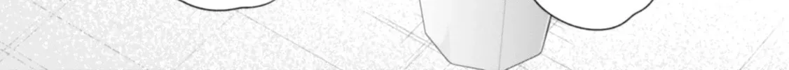 The Story Of My Sister’s Annoying Friend Chapter 6.5 page 18 - 