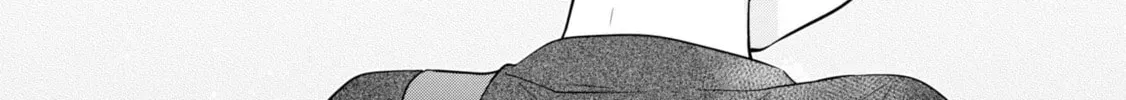 The Story Of My Sister’s Annoying Friend Chapter 6.5 page 4 - 