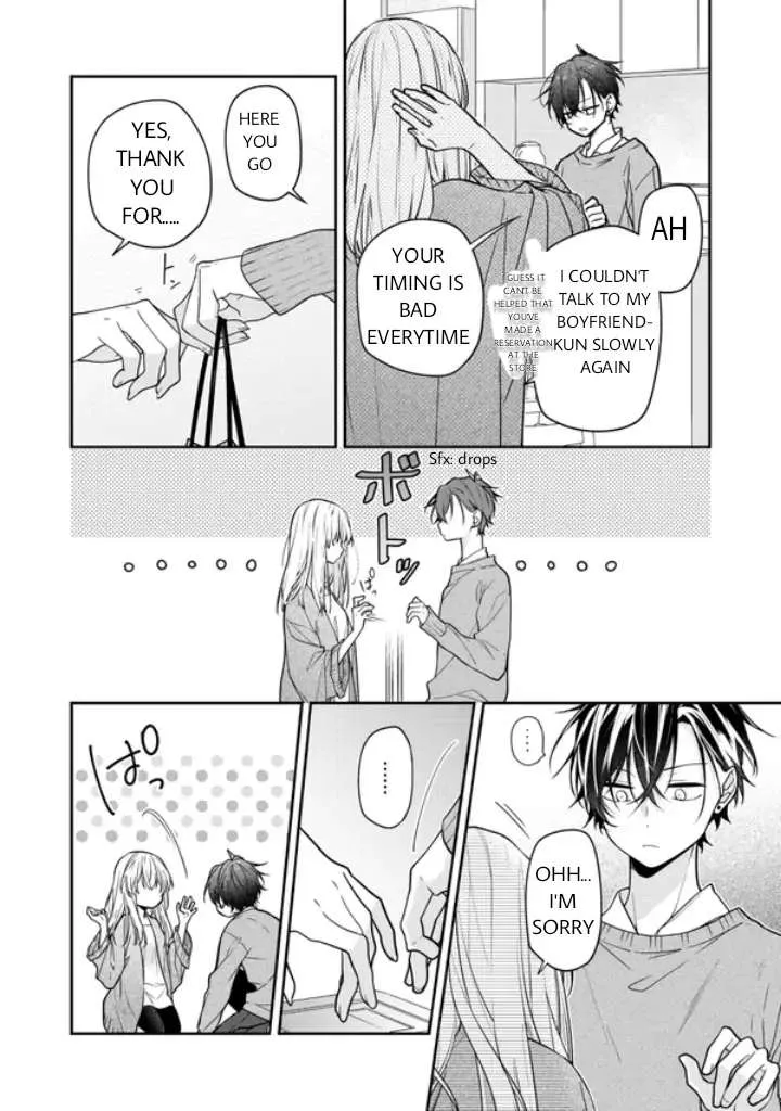 The Story Of My Sister’s Annoying Friend Chapter 6 page 4 - 