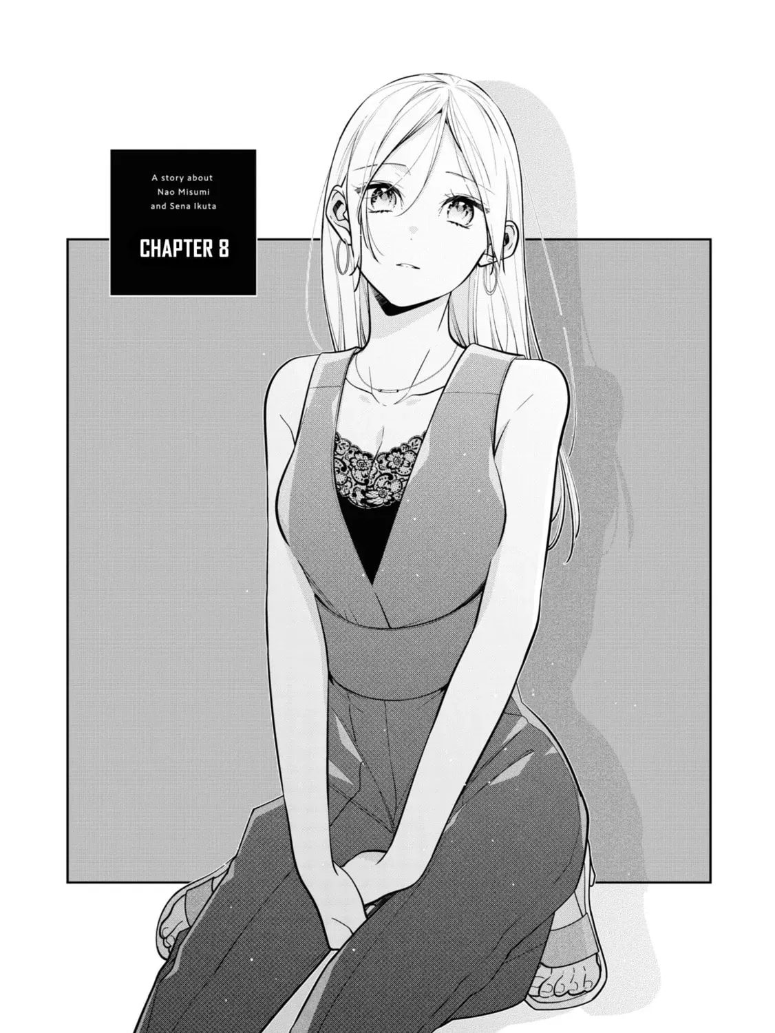 The Story Of My Sister’s Annoying Friend Chapter 8 page 3 - 