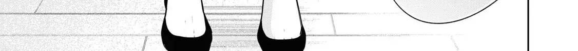 The Story Of My Sister’s Annoying Friend Chapter 8 page 24 - 